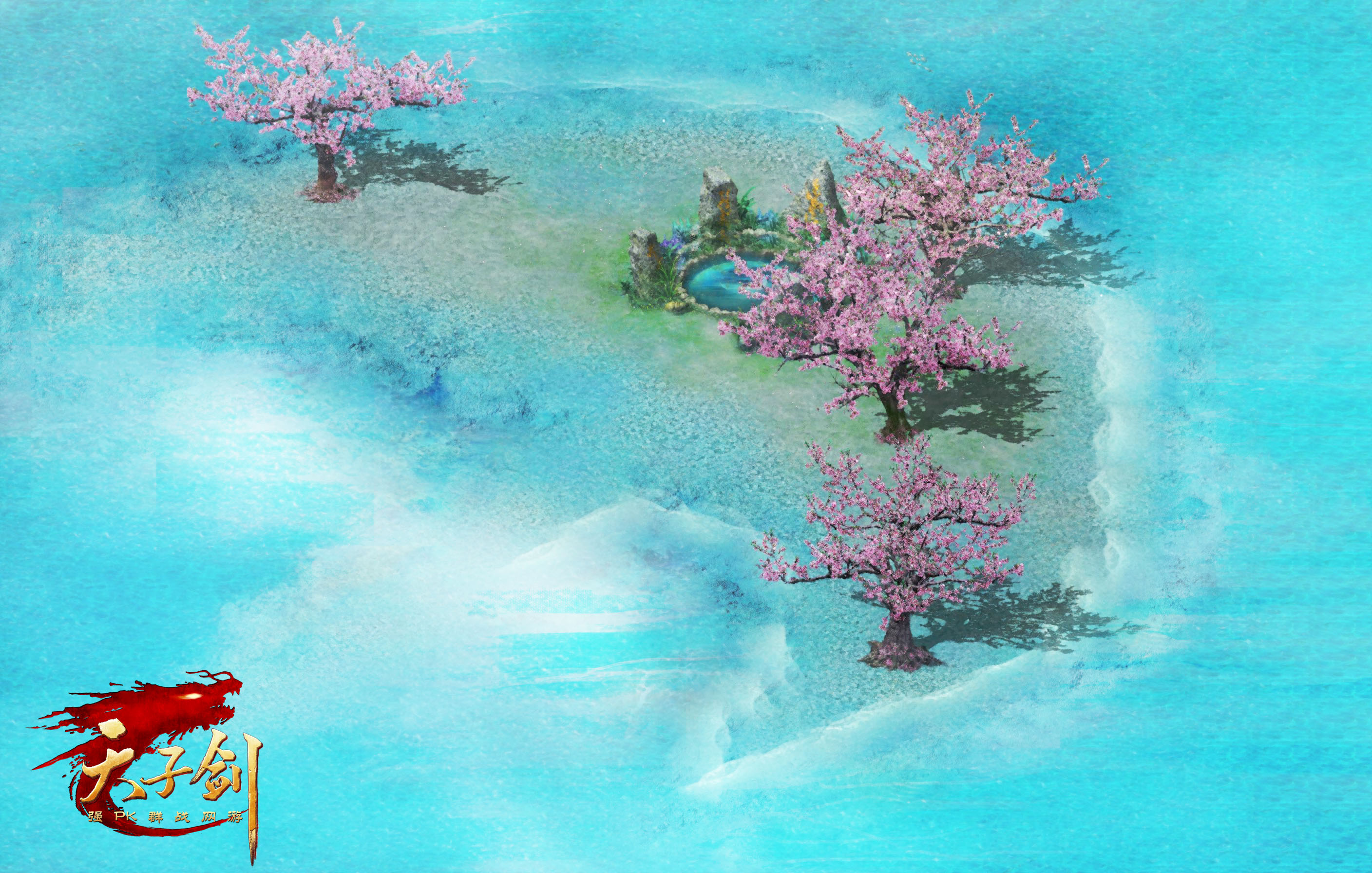 《天子剑》游戏原画 - 山清水秀