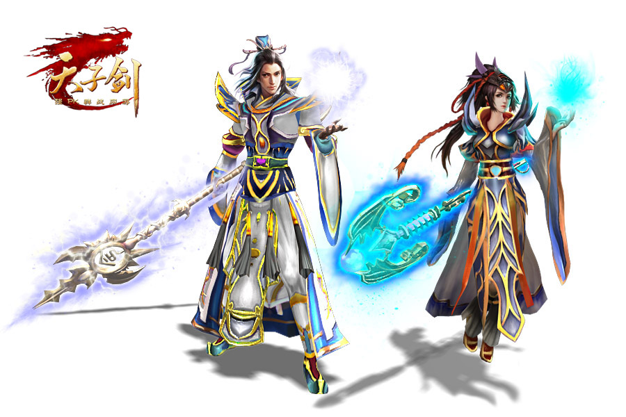 《天子剑》游戏原画 - 天师