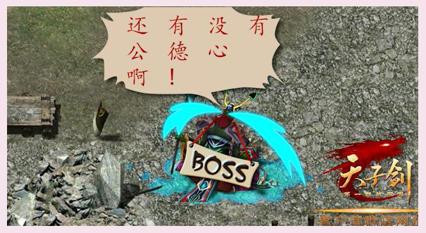 听说装备能卖钱，他们天天来打我！！
