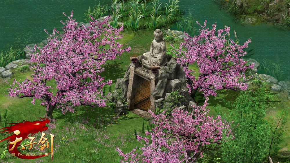 《天子剑》游戏原画 - 桃花阵
