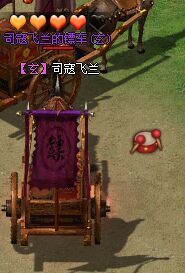 鼓舞