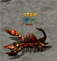 游戏截图 - 暖暖