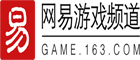 媒体抢码 网易