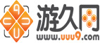 媒体抢码 游久网