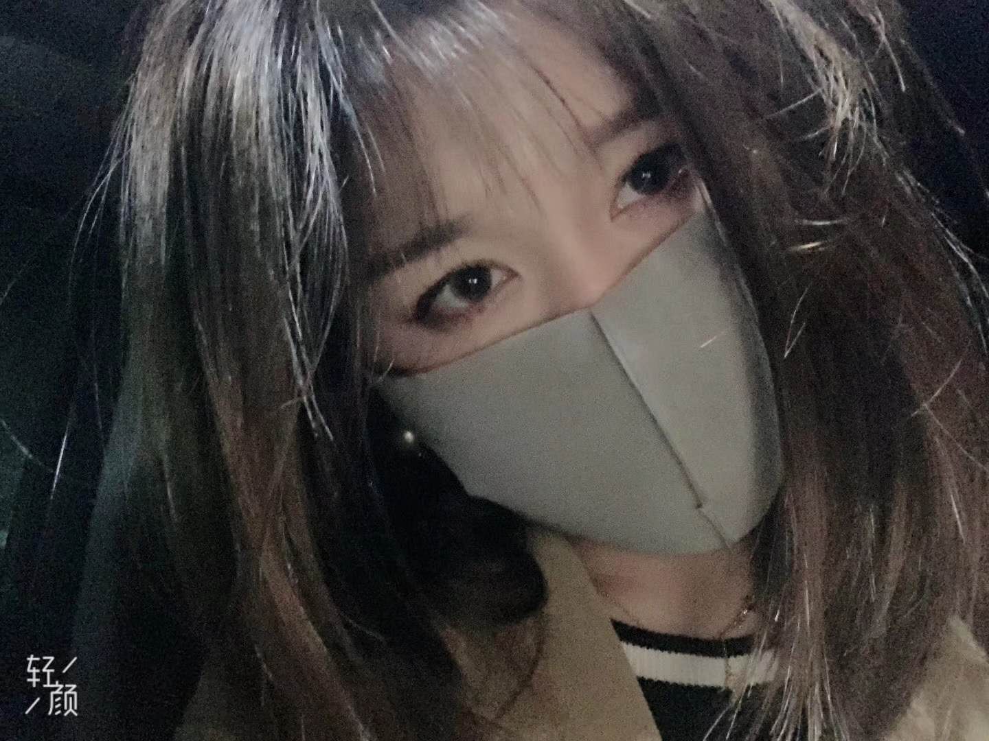 盲从与你